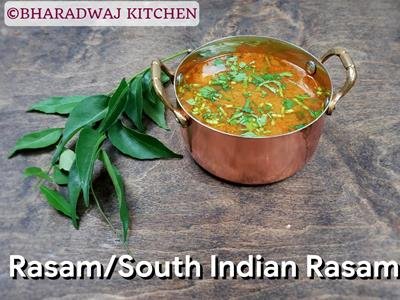 Rasam recipe | How to prepare rasam | Rasam with rasam powder