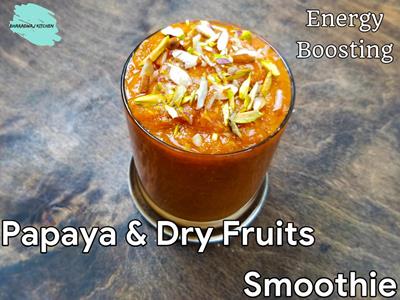 Papaya Smoothie | Papaya Smoothie Recipe | Papaya Shake | Papaya Smoothie for Weight Loss