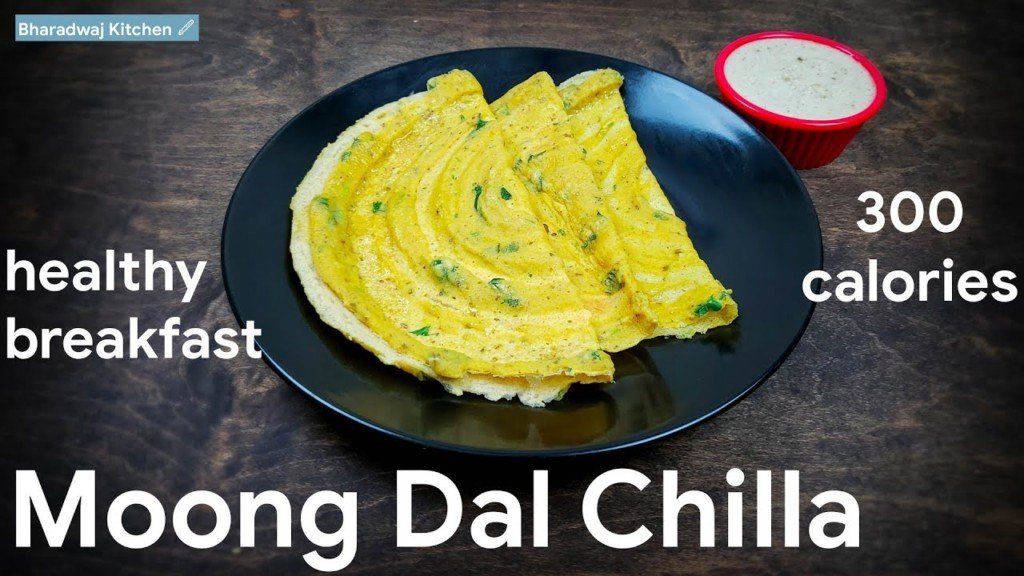 Moong dal chilla | Moong dal chilla for weight loss | Low calorie Indian breakfast recipes weight loss