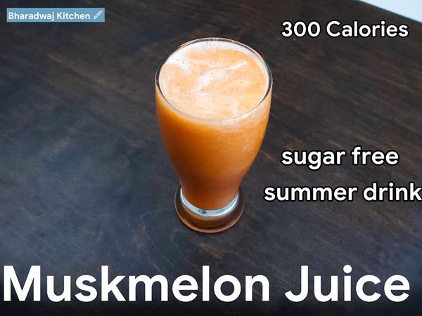 is muskmelon good for weight loss