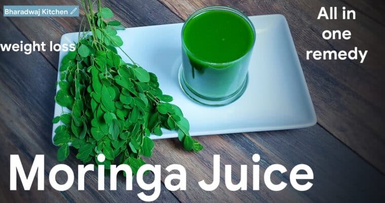 Moringa Juice | Moringa Leaves Juice | Moringa Juice For Weight Loss | Malunggay Juice