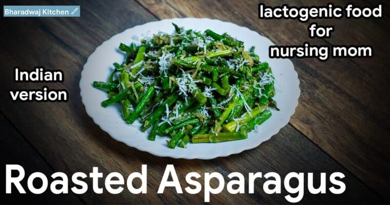 Stir Fried Asparagus | Pan Sauteed Asparagus | Roasted Asparagus | Asparagus Recipes