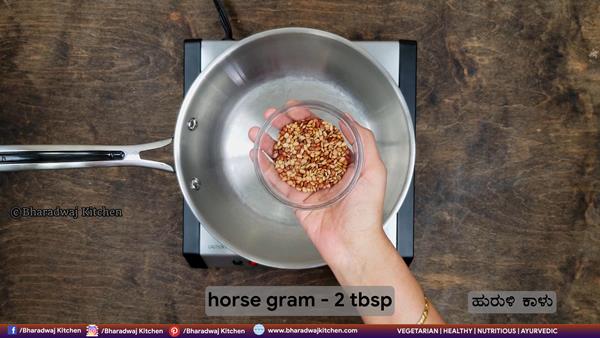 horse gram benefits