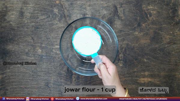 benefits of jowar flour
