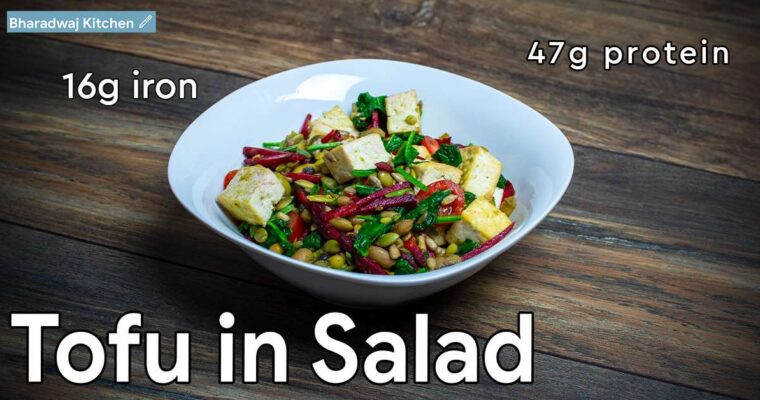 Tofu Salad Recipe: Iron Rich Vegan Salad Bowl for Anemia