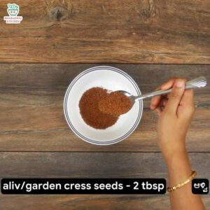 halim seeds benefits