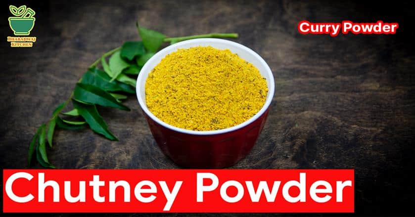 Chutney powder | Chutney pudi | Chutney powder for idli | Chutney powder for dosa | Curry powder